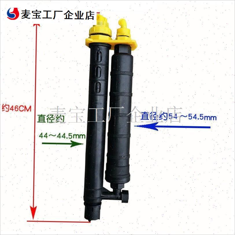 202316gL背负式手摇喷雾器配件打药机双管连杆固定帽摇杆农用双\
