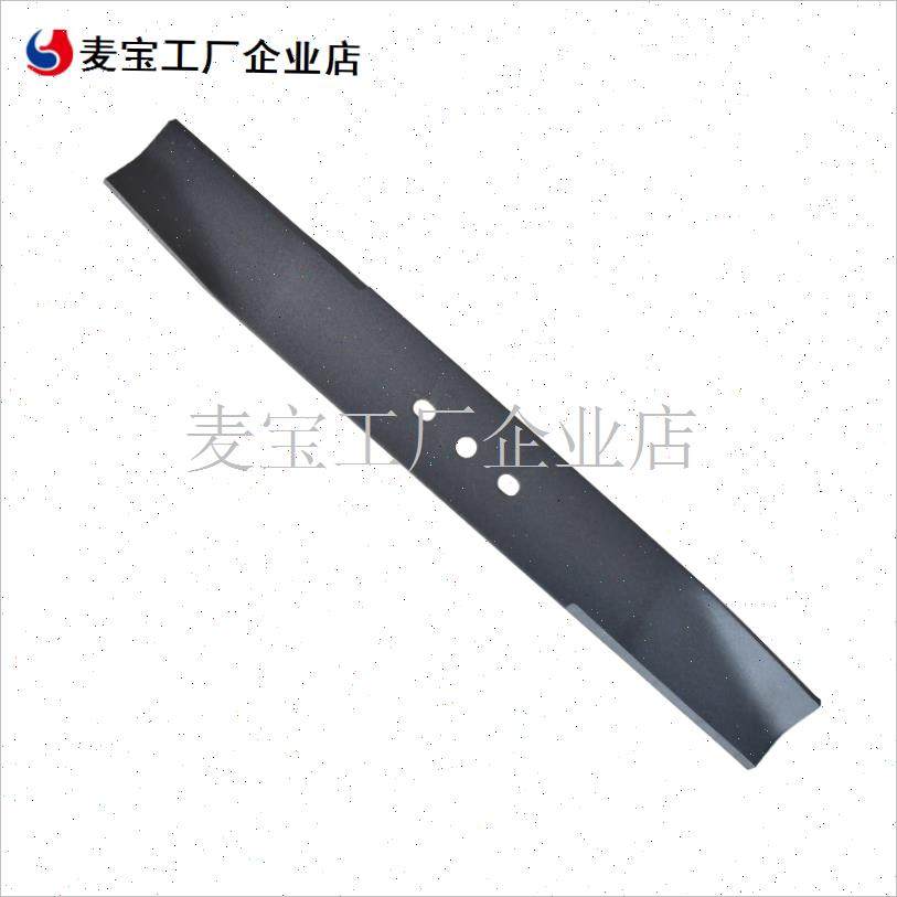 奥玛克4c60草坪机刀片汽油手推式割草机配件18寸中绿刀片\