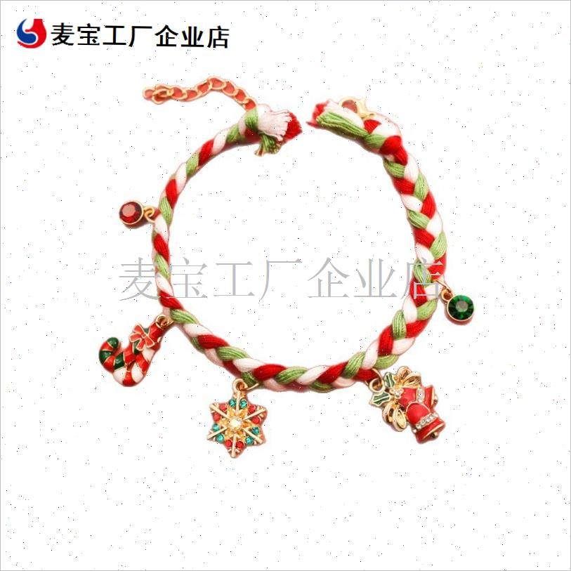 物圣诞节日卡通项圈猫咪狗项链红色E绿色可爱装饰品水钻无声编绳\,宠物/宠物食品及用品,项圈/肩带,淘宝优惠券,粉丝福利购,淘宝优惠卷