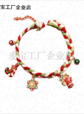 物圣诞节日卡通项圈猫咪狗项链红色E绿色可爱装饰品水钻无声编绳\