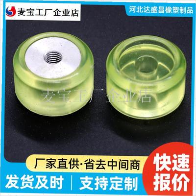 旋盖轮锁盖机胶轮胶垫耐磨拧盖轮硫化轮硅胶轮全V自动旋盖机配件\