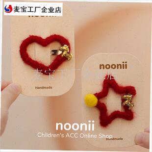 年红色毛线星星发夹儿童新年夹子宝宝可爱小马发V卡头饰女童发饰\