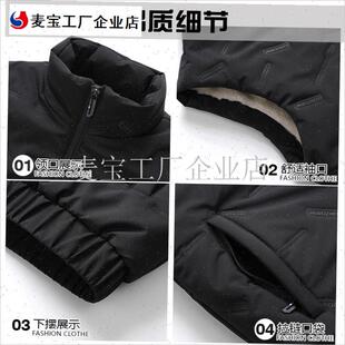 蒙秋冬羽绒棉服男士加厚保暖背心马甲I男款潮流宽松短款坎肩外套\