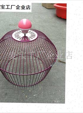用鸟笼取暖器地球仪配件防烫铁A上下网罩白色红色黑色通用铁网\