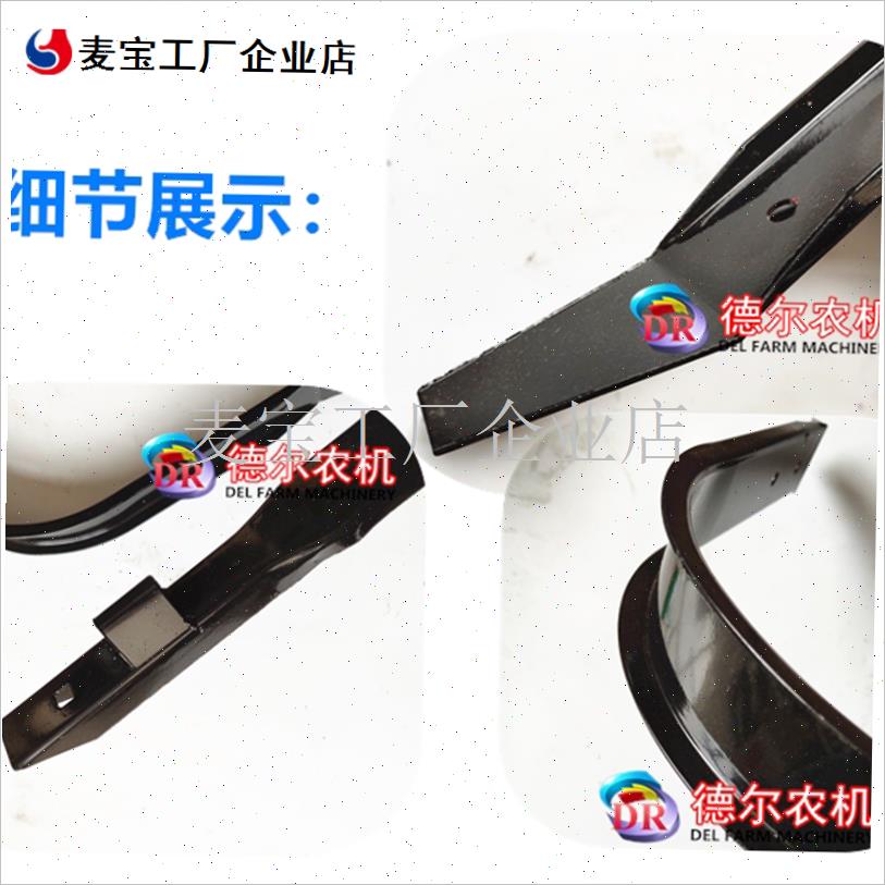 农机配件c 雷沃小方捆打捆机配件 捡拾器 护圈  捆草机配件\