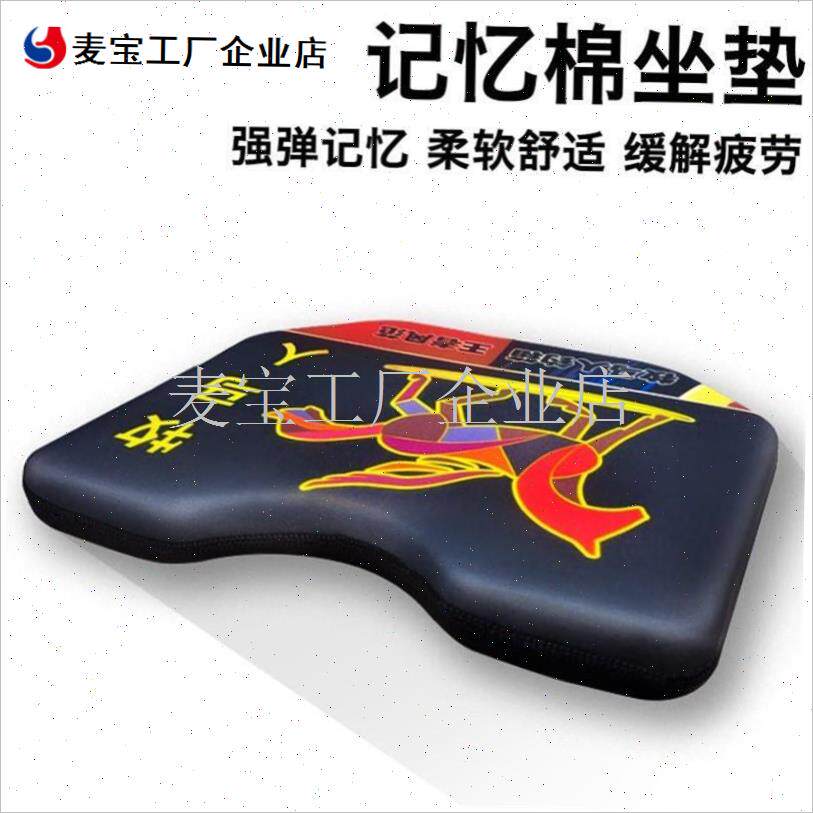 台人三件套插g片鱼护伞架式双灯架座牧马座钓箱不锈钢增氧泵配件\