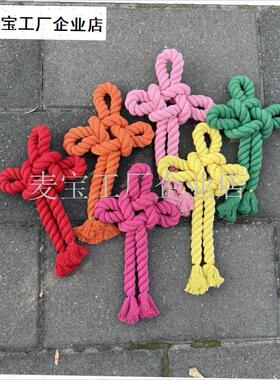 号万字结2e0mm粉红色中国结量贩实惠装活动手工端午节礼品挂件\