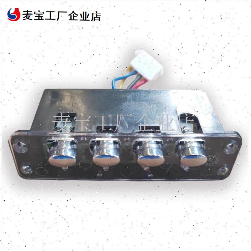 用于创尔特c油烟机CXW-218-18A开关按键总成配件四键按钮控制器\