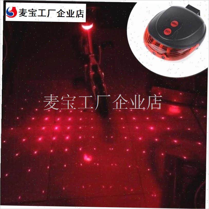 行车激光尾灯平行线安全t警示尾灯山地车死飞配件自行车骑行装备\