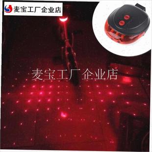 行车激光尾灯平行线安全t警示尾灯山地车死飞配件自行车骑行装备\