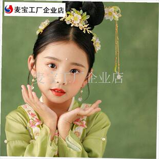 服头饰流苏步摇发簪女童超仙古风发饰配L饰套装中国风盘头发钗子\