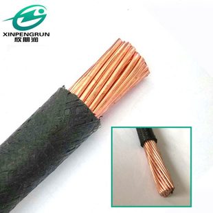 欣朋润铜橡线 黑皮线BX150橡铜线 麻皮线 无氧铜芯橡皮绝缘风雨线