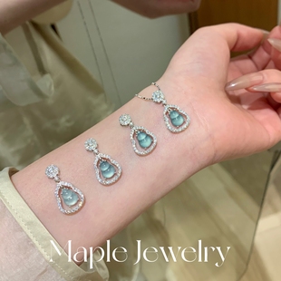Maple【青梵】天然危料蓝水翡翠葫芦吊坠925纯银轻奢气质玉髓项链