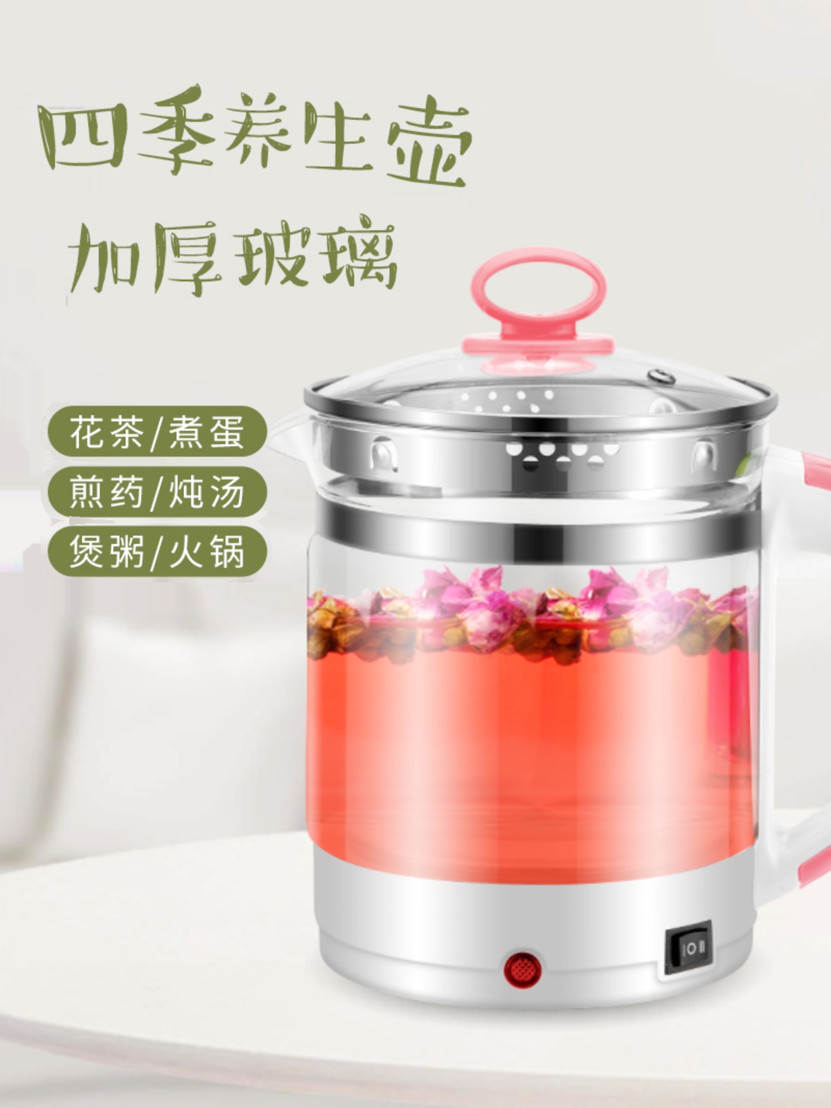 新品304不锈钢茶壶插电烧水壶电热水壶烧开水神器家用茶具烧水壶