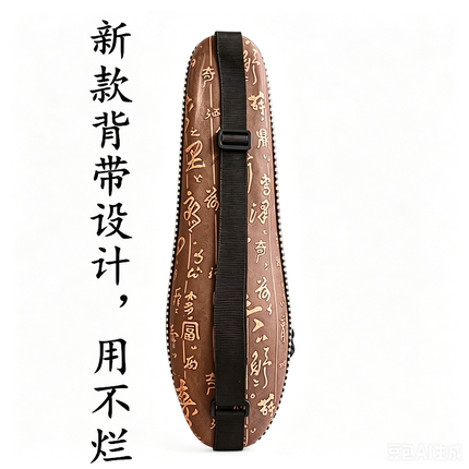 葫芦丝专用防摔盒子保护盒专业C调降B调收纳包胡芦丝乐器配件初学