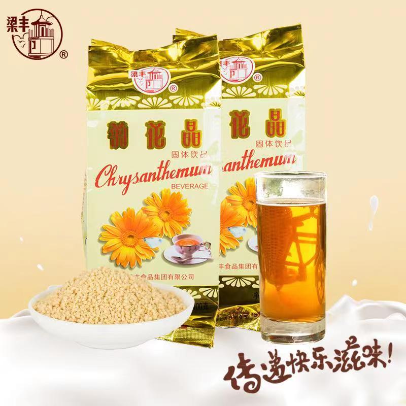 梁丰菊花晶菊花茶400g/袋蜂蜜菊花晶怀旧固体饮品泡水颗粒新货