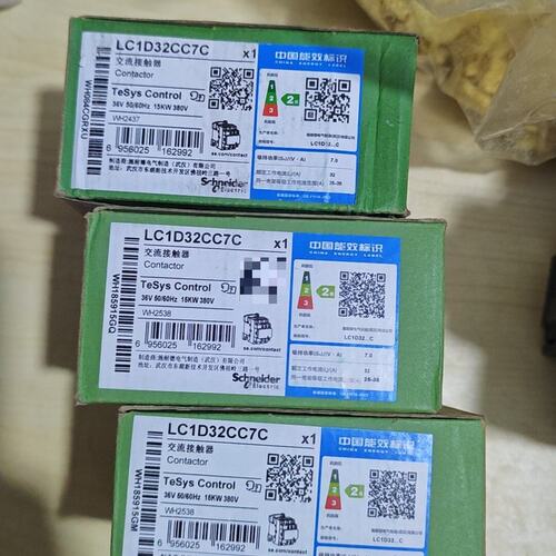 议价交流接触器LC1D32CC7CLC1D32CC7LC1D32M7C