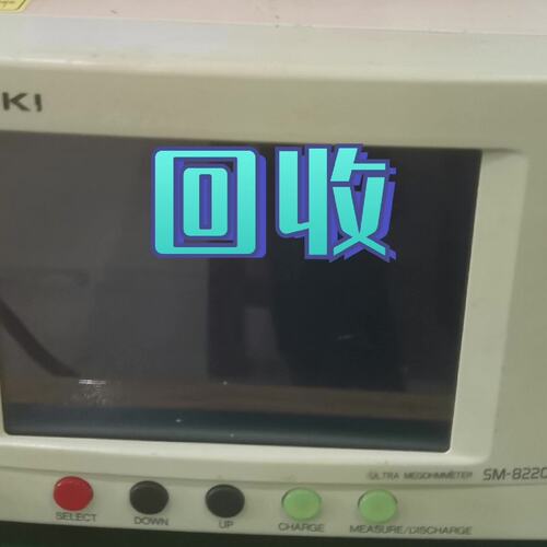 议价HIOKI高阻计SM-8220SM8220SM82208220SM8220型SM-8215SM8215