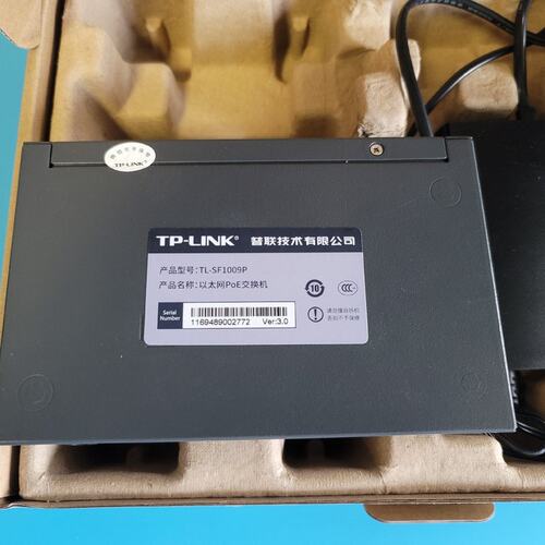 议价TP-Link POE交换机TL-SF1009PTL-SF1005PTL-SF1008P