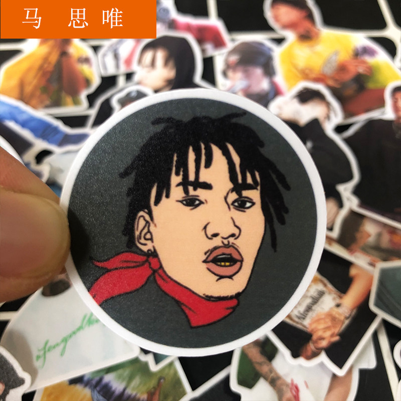 马思唯贴纸手账素材说唱新世代歌手明星周边贴画行李箱手机装饰贴