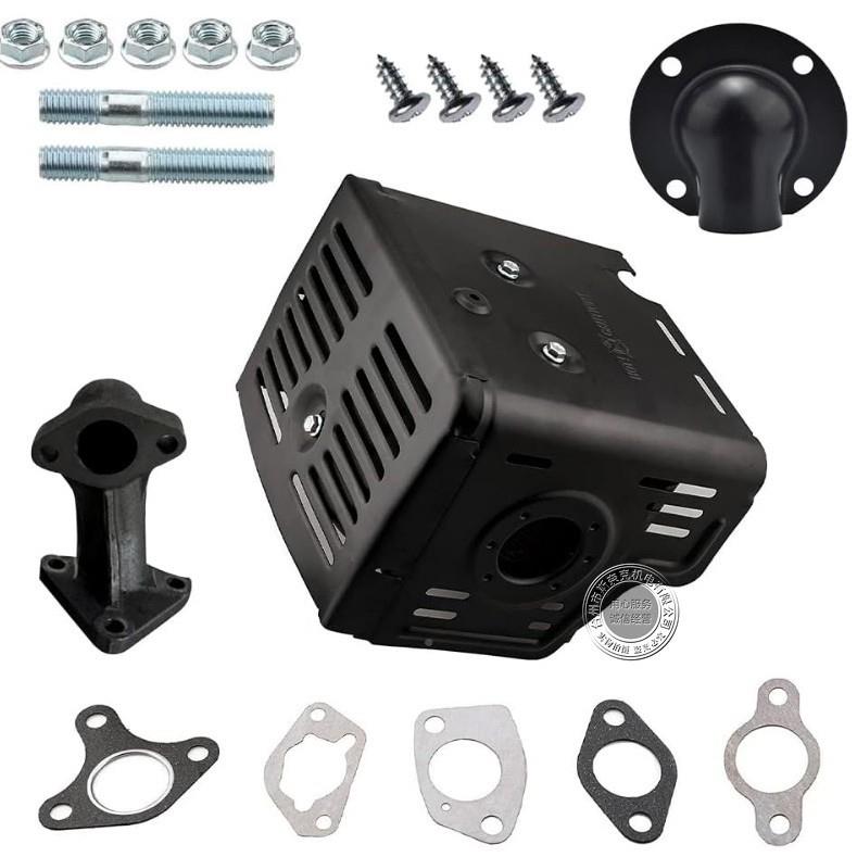 GX3气力90420汽油机动排JLH烟囱188F190f113HP5HP消声器套装