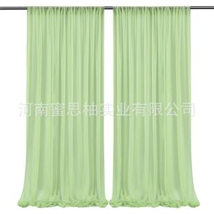 单层帷幔背景窗帘纯色纱幔婚礼布幔珍珠雪纺派对拱门装饰