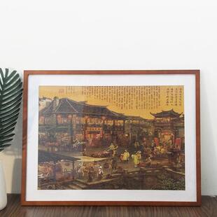 秋日邻里拼图框实木1000片框500片0寸70X50X75cm50.8*68.6框架