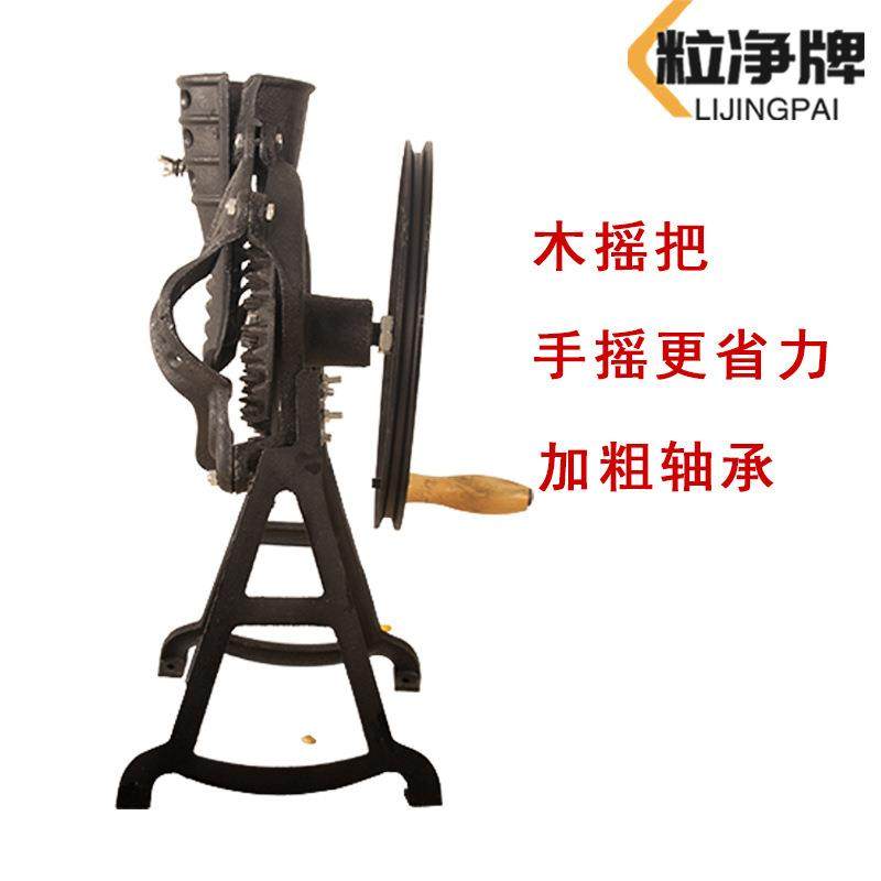 家用手摇玉米脱粒机剥粒器打玉米粒机小型铸铁厂家直销外贸出口款,农机/农具/农膜,农产品加工设备,淘宝优惠券,粉丝福利购,淘宝优惠卷