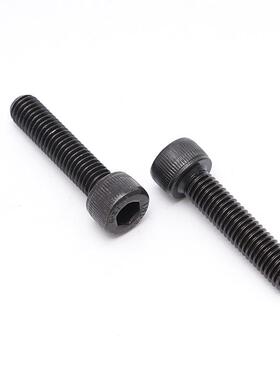 M8黑色12.9级杯头内六角螺丝圆柱头螺栓滚花*x10x12x16x20x25x30