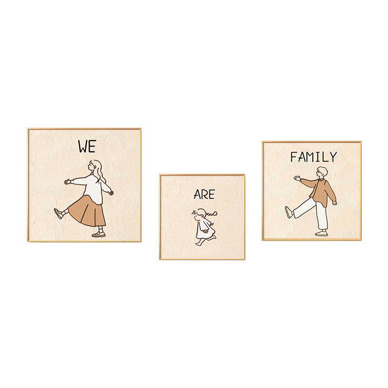 一家三四口奶油风客厅装饰画沙发背景墙治愈壁画免打孔三联挂画