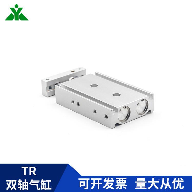 牌德客TR20x型10x15x520x25x亚30x40x50x60x7x100-S双轴气缸