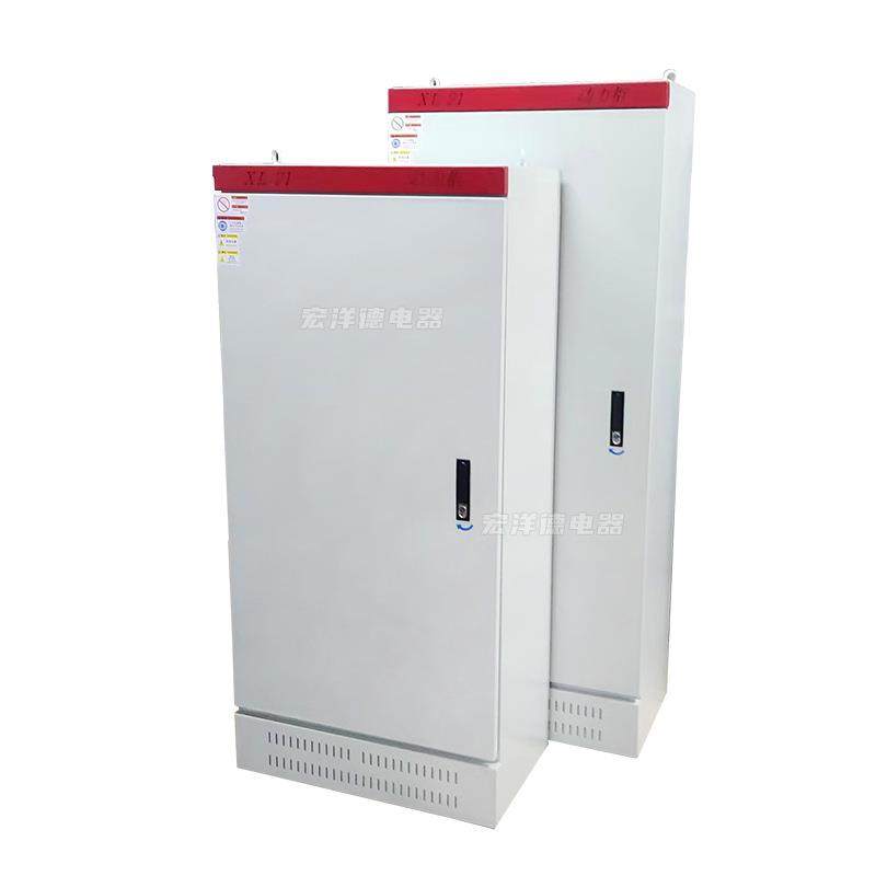 佛山室外XL-21动力柜配电柜配电箱工业照明开关布线箱电气控制柜,电子/电工,配电控制柜/控制箱,淘宝优惠券,粉丝福利购,淘宝优惠卷