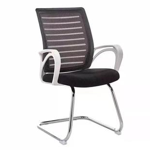 休闲椅转椅工学椅办公室弓形靠背椅子家用电脑椅可旋转办公椅