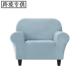 Ebay银狐绒布弹力全包沙发套盖巾防尘罩1片式