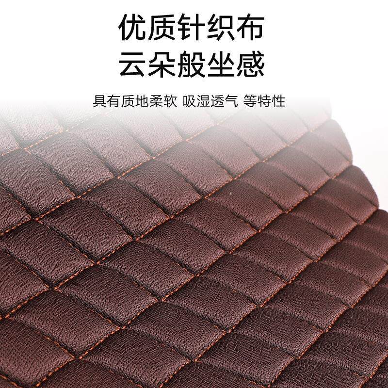 A6L办公椅座垫椅垫凳子垫子椅子坐垫靠背一体办公室老板椅四季椅