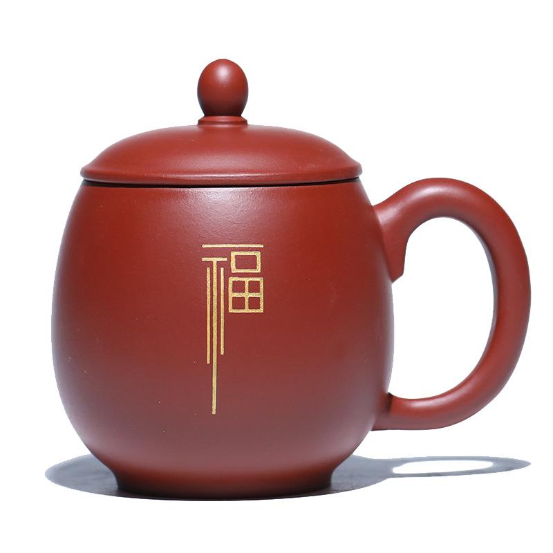 宜兴原矿朱泥紫砂杯纯全手工盖杯家用功夫茶具名家泥绘纳福杯