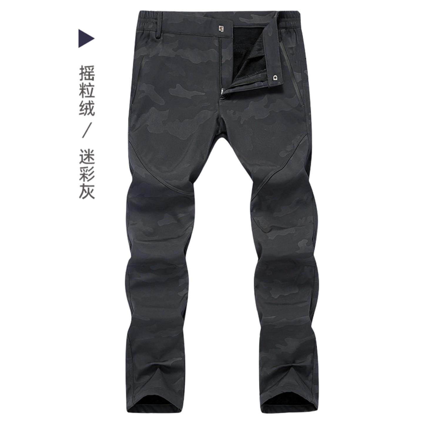软壳冲锋裤男款防水防风女加绒滑雪裤加厚保暖户外抓绒登山裤,户外/登山/野营/旅行用品,冲锋衣,淘宝优惠券,粉丝福利购,淘宝优惠卷
