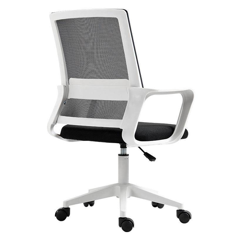 椅子办公椅舒适久坐办公室网椅电脑椅职员椅靠背家用卧室升降座椅,商业/办公家具,办公电脑椅/职员椅,淘宝优惠券,粉丝福利购,淘宝优惠卷