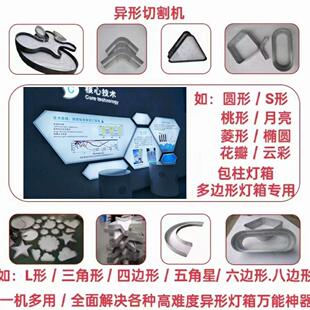 异形软膜灯箱天花广告牌拉布灯箱适用户外手机店商场广告软膜灯箱