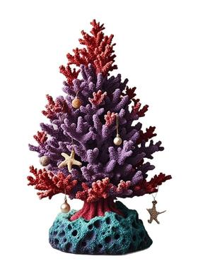 海洋圣诞树水族馆鱼缸珊瑚树脂摆件工艺品家居用品泉州工厂定制