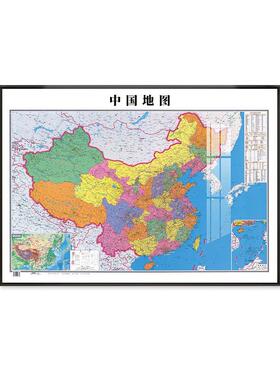 2024年新版中国挂图地图世界地图装饰画高清办公室壁画墙画带裱框