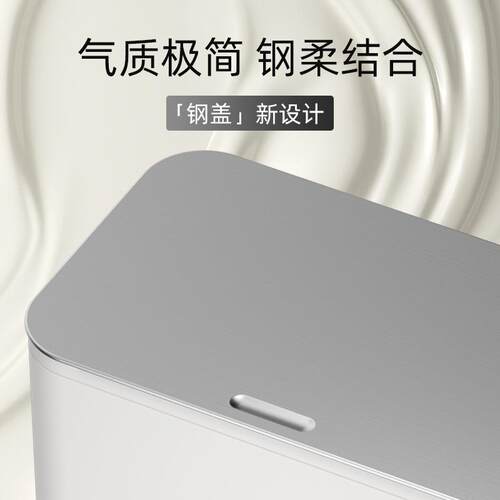 厨房垃圾桶壁挂式家用2024新款免弯腰厨余橱柜桌面高颜值