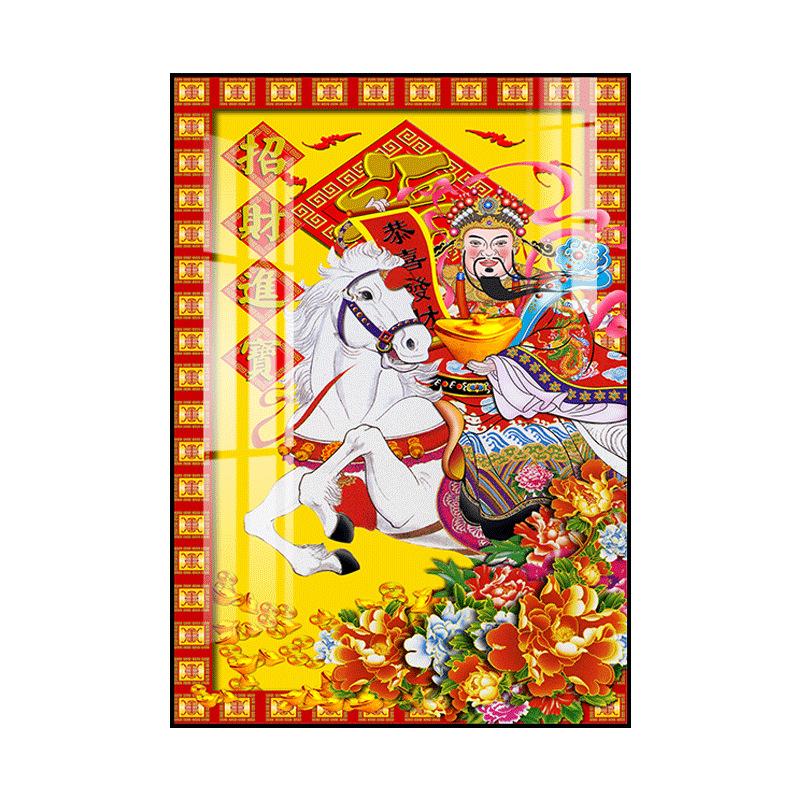 五路财神爷画像客厅入户玄关招财挂画赵公明比干店铺供奉装饰画
