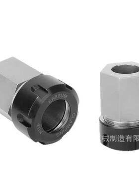 四方套六方套铣床夹头转换延长杆ER25ER32ER40四方体六方体夹具