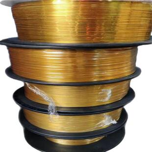 1*3mm银色1060造型纯铝扁线扁铝条0.3*1mm描画全软金色扁铝丝