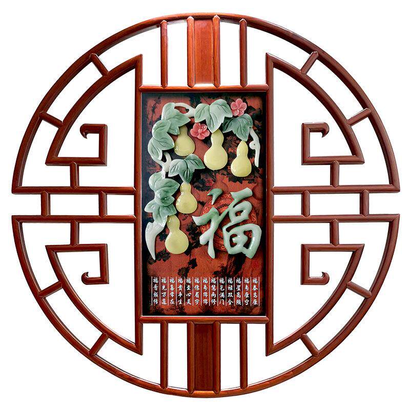 中式圆形客厅装饰挂件沙发背景墙玉石画餐厅走廊玄关立体浮雕壁画