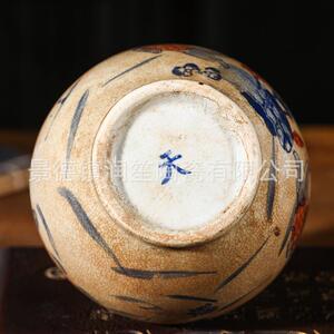插花陶瓷器青花瓷花瓶摆件客厅新中式仿古小工艺品景德镇思益装饰
