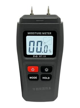 木材水分仪MT18地板纸箱墙面潮湿度测量测湿仪含水率测定仪测水器