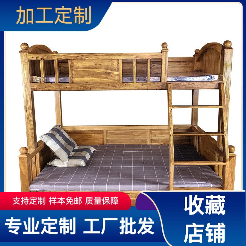 鲁班中式老榆木高低床多功能儿童床双层子母床上下床实木床家用
