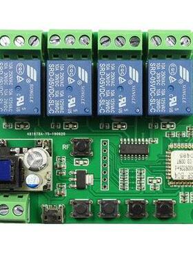ewelink四路远程控制开关alexa语音控制开关远程控制模块